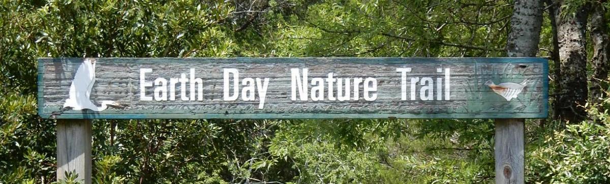 Picture of Nature Trail Entrance